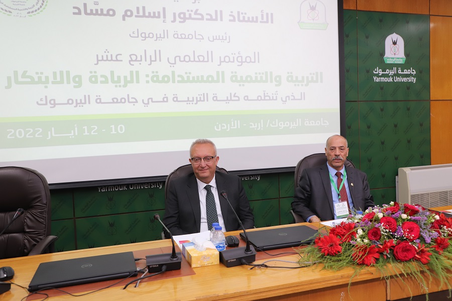 صورة من جامعة اليرموك